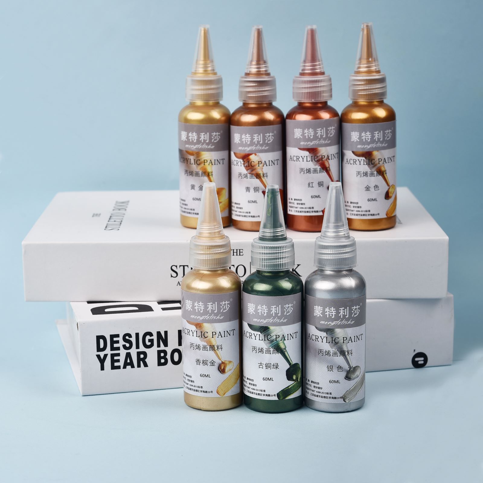 Resin Pigment Powder - 7 가지 색상 60ml/병 금속 진주