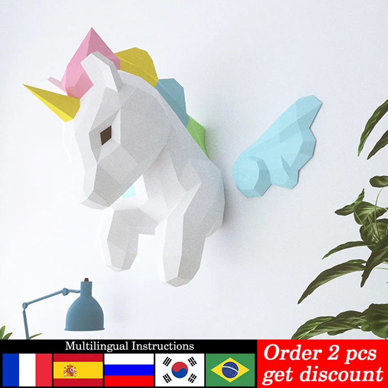 Wallpaper Art And Craft - 레인보우 유니콘 동물 벽 장식, 홈