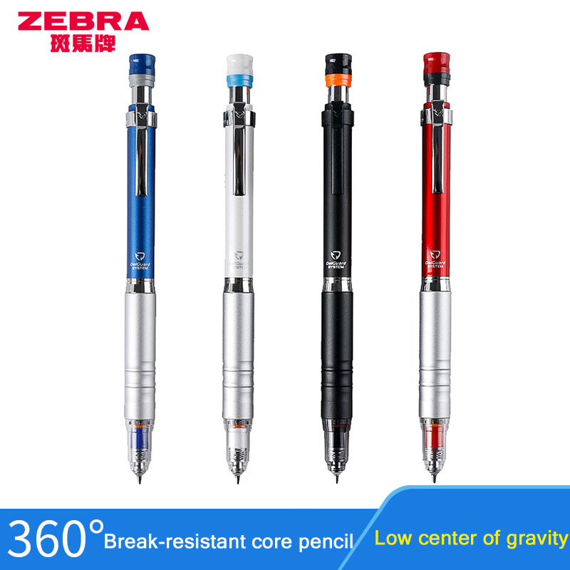 Colored Pencil Professional - 일본 ZEBRA DelGuard MA86 금속 기계식
