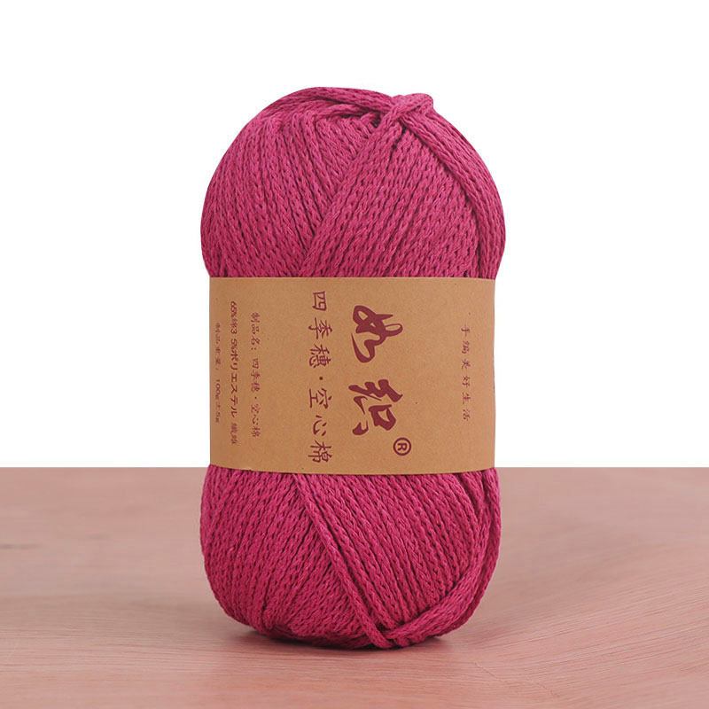 85M/롤 100g 크로 셰 뜨개질 뜨개질 원사 65% - Macrame Cord Cotton 리뷰 및 가격