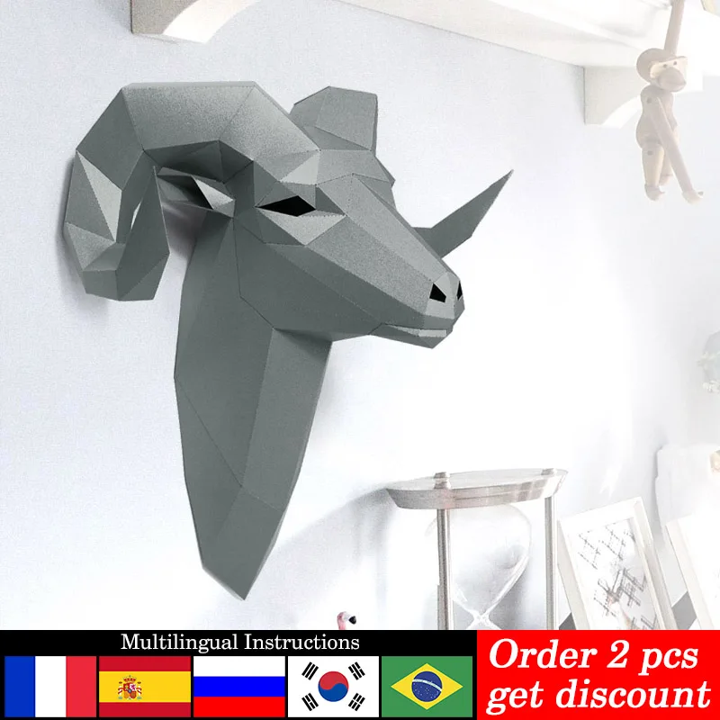 빅혼 야생 양 동물 벽 장식, 홈 아트 장식 종이 모델 - Wallpaper Art And Craft 리뷰 및 가격