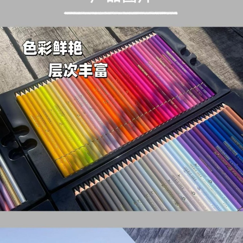 골드 호스 B11 프로페셔널 유성 색연필 3.8mm 큰 - Colored Pencil Professional 리뷰 및 가격
