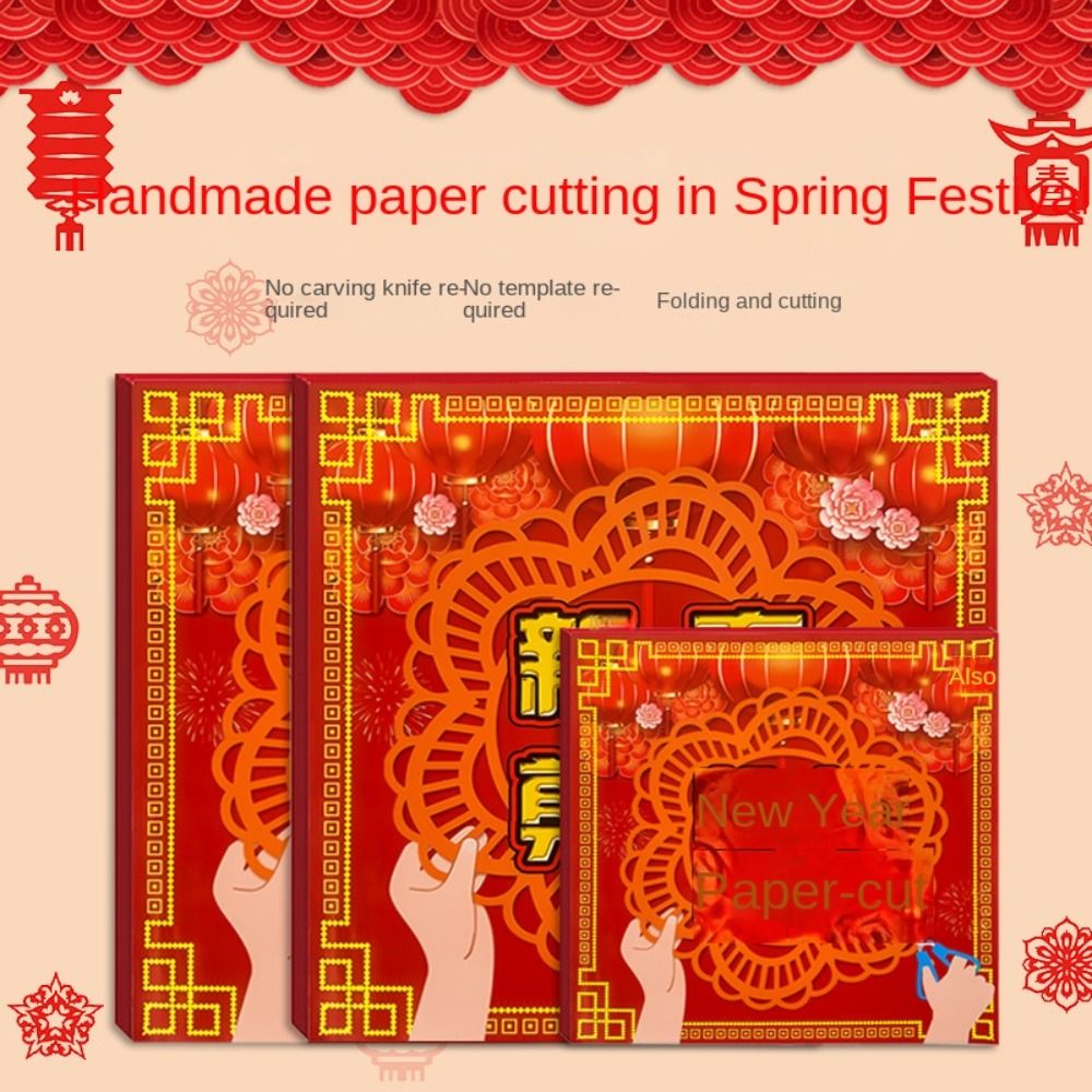 전통적인 DIY 종이 자르기 중국 예술 및 공예품 반제 - Art Craft Easy With Paper 리뷰 및 가격